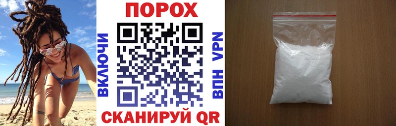 Amphetamine VHQ  Купить  Первоуральск 