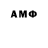 Amphetamine Premium Kostay Fazulianov