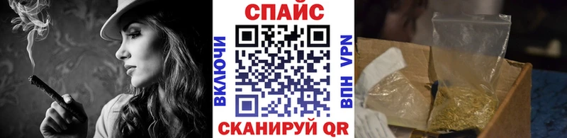 Бутират бутандиол  Купить где  Первоуральск 