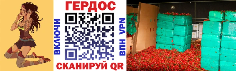 Купить где  Первоуральск  Героин Heroin 