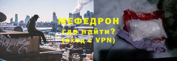 гашиш Лабытнанги