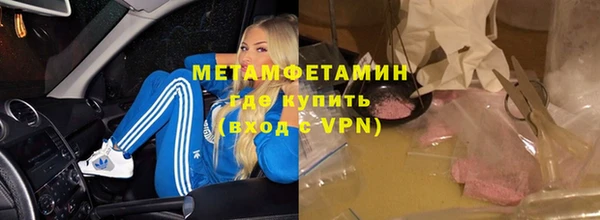 стаф Лагань