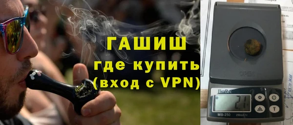 стаф Лагань