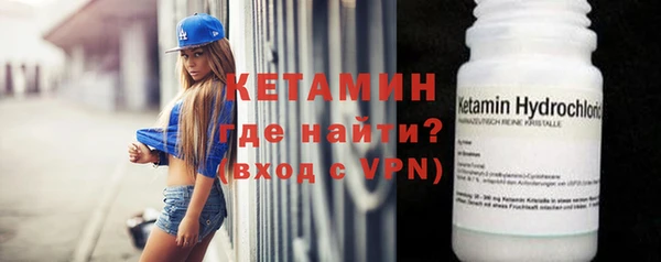 гашиш Лабытнанги