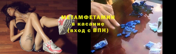 стаф Лагань