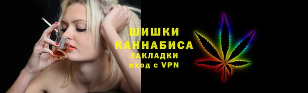 гашиш Лабытнанги