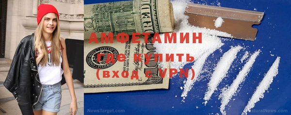 стаф Лагань