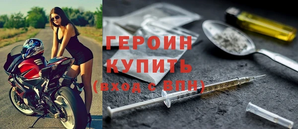 гашиш Лабытнанги
