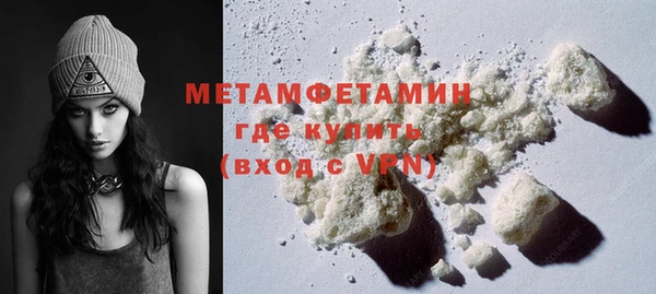 стаф Лагань