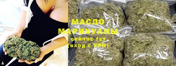 гашиш Лабытнанги