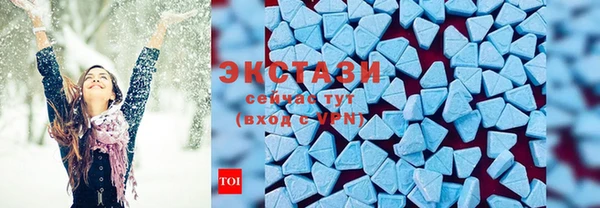 гашиш Лабытнанги