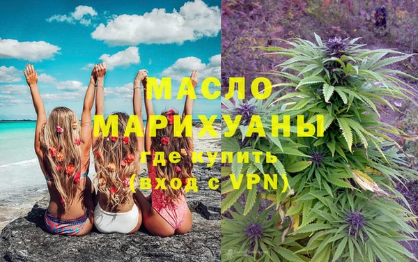 гашиш Лабытнанги