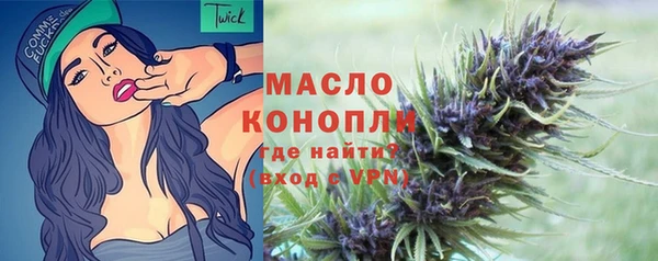 стаф Лагань