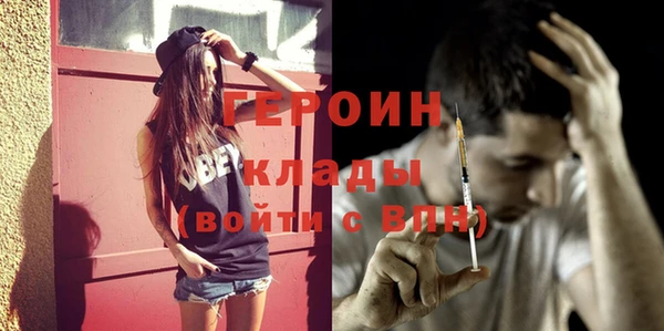 гашиш Лабытнанги