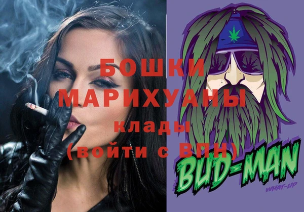гашиш Лабытнанги